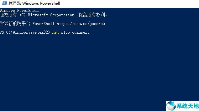 win10windows更新失败怎么办(window10更新失败怎么办)