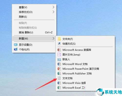 win10电脑照片查看器没了怎么办啊(windows10照片查看器没有了怎么办)