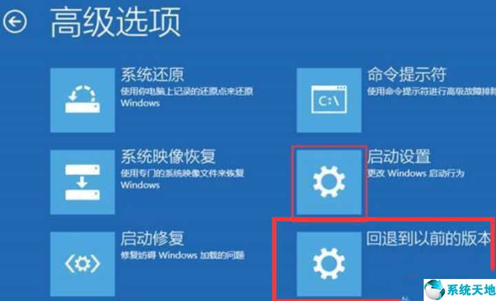 w10系统更新后无法开机(win10系统更新完不能开机怎么办呢)