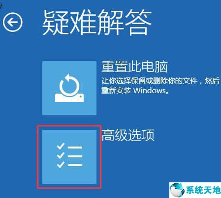 w10系统更新后无法开机(win10系统更新完不能开机怎么办呢)