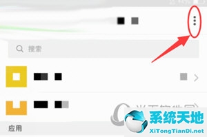 qq邮箱登录手动设置(qq邮箱手势密码怎么设置)