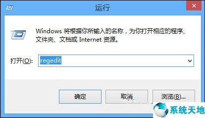 win98系统怎样恢复注册表(win10 注册表恢复)