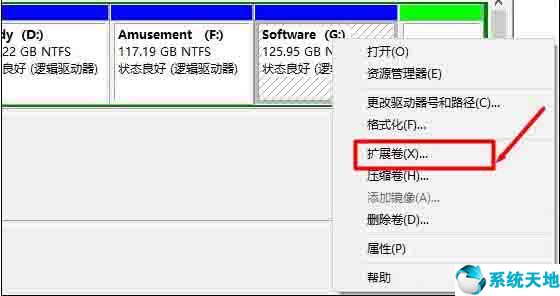 win10系统如何扩大c盘容量(win10如何扩大c盘内存)