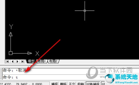 cad2018如何输入文字大小(autocad2017怎么输入文字)