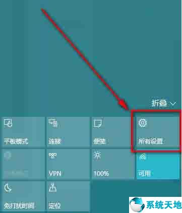 win10音量控制没反应(windows10音量调节不显示)