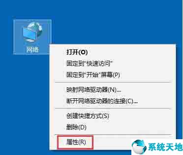 window10系统无线网络受限(win10连无线网络受限)