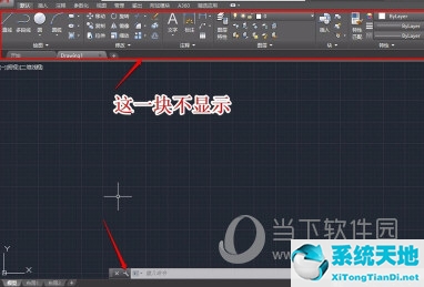 cad2017的工具栏怎么调出来(autocad2018工具栏不见了)