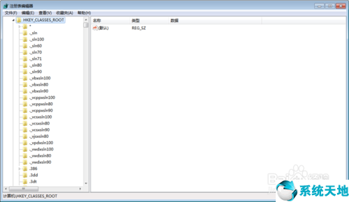 右键新建没有excel2007(win10右键新建没有excel怎么办)