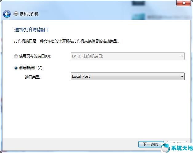 win7共享打印机 windows无法连接到打印机(windows7共享打印机无法打印)