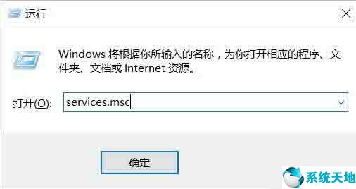 怎么提高win10显卡性能设置(windows10提高显卡性能)