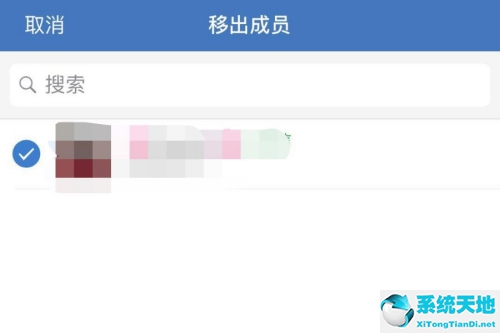 企业微信群怎样删除成员(企业微信群怎么移除人)