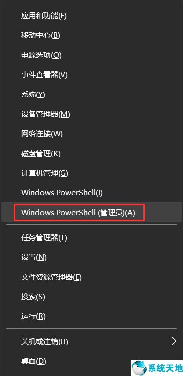 windows10无法播放视频(win10视频播放器播放不了)