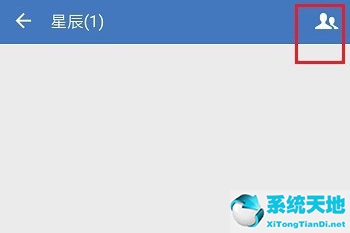 企业微信怎么加微信的群(企业微信怎么加进群)