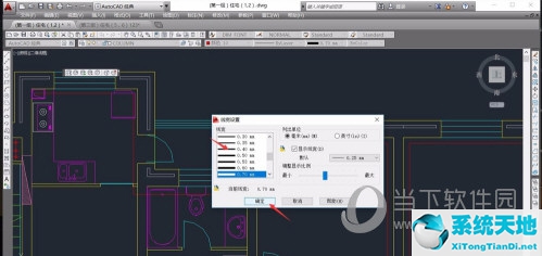 cad2018线宽显示开关在哪(cad2017显示线宽快捷键)