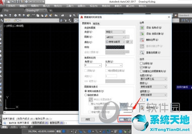 autocad2007图案填充(autocad2019图案填充)