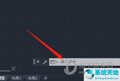 cad原点坐标更改(autocad如何设置坐标原点)