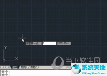 cad原点坐标更改(autocad如何设置坐标原点)