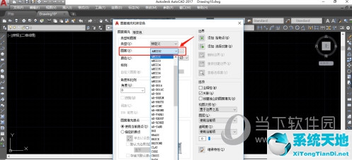 autocad2007图案填充(autocad2019图案填充)