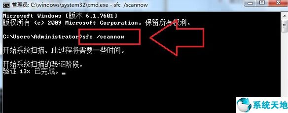 win8文件找回(win8系统损坏无法开机)