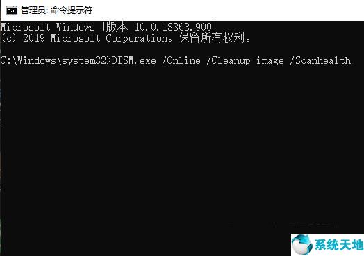 w10系统损坏修复(怎么修复win10系统损坏)