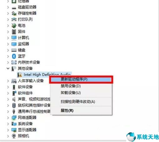 win10重装之后没有声音(win10系统重装之后没有声音)