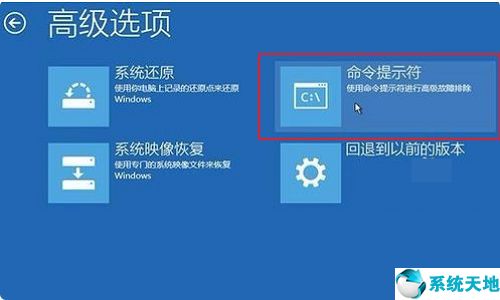 w10系统如何修复引导(win10系统修复系统引导文件代码)