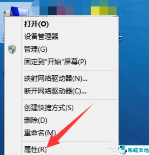 w10玩英雄联盟很卡(w10系统玩英雄联盟就卡屏什么原因?)