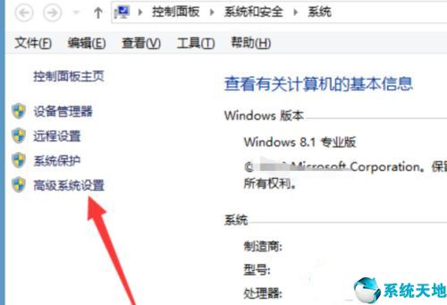 w10玩英雄联盟很卡(w10系统玩英雄联盟就卡屏什么原因?)