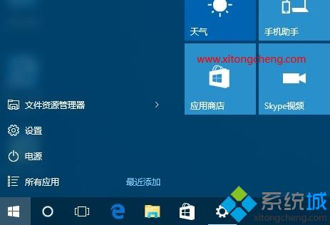 win10高级启动选项按什么键(windows10高级启动选项是什么意思)