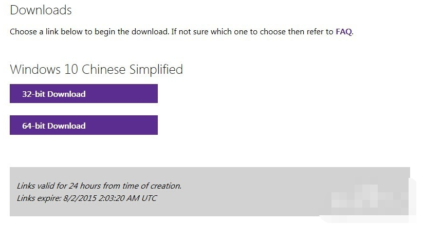 win10怎么在官网下载软件(window10怎么在官网下载)