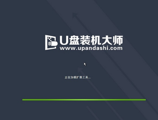 笔记本电脑重装win10系统步骤(笔记本电脑怎么重装win10系统还原)