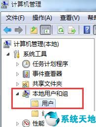 win7账户已禁用(windows7账户被停用是怎么回事无法开机)