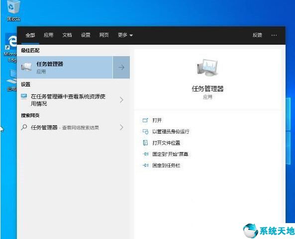 window10如何禁止开机启动(win10怎样禁止开机启动项)