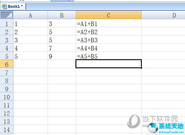 excel怎么显示公式内容具体数字(excel中显示公式的快捷键)