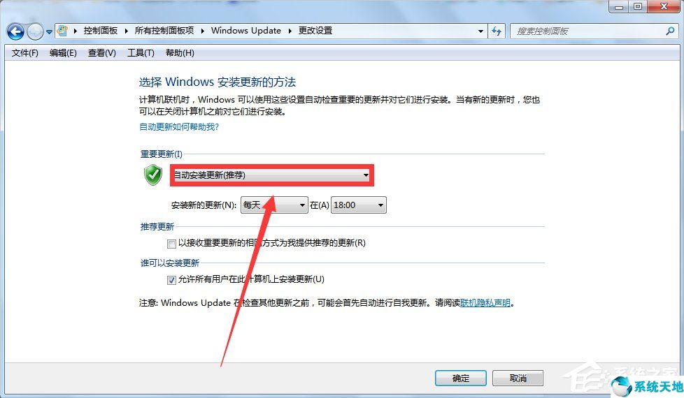 windows安装程序无法启动(window10安装程序失败)