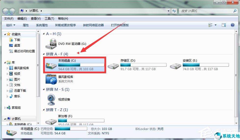 windows安装程序无法启动(window10安装程序失败)