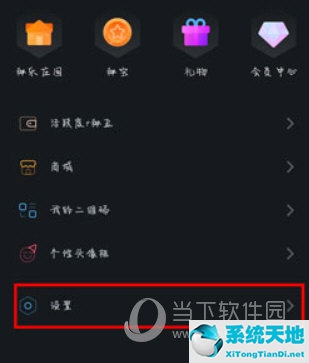 秘乐短视频绑定安全吗(秘乐短视频怎么解除银行卡绑定呢)