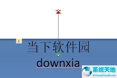 怎样在ppt中制作字幕滚动效果(用ppt做滚动字幕)