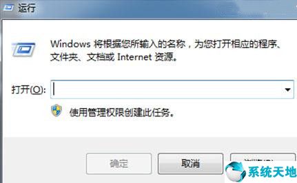 win8解除网络限速(win8解除网速限制的操作方法是)