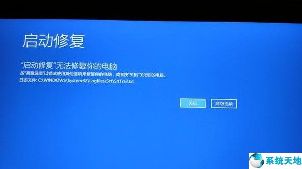 教你win10系统如何一键修复系统文件(win 10系统如何一键恢复)