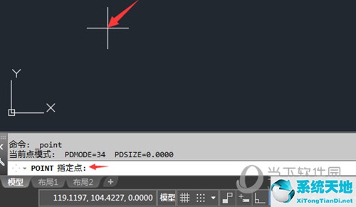 cad2018点的样式在哪里设置(cad2019点样式命令)