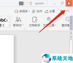 win8系统怎么清理磁盘(window8如何清理c盘)