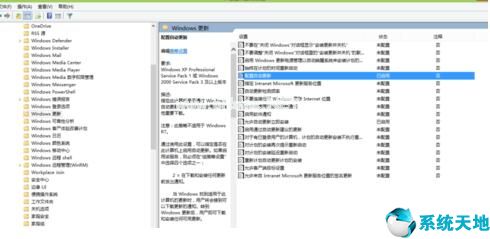 windows10安装失败怎么办(win10安装失败什么原因及解决方法视频)