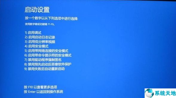 教你win10系统如何一键修复系统文件(win 10系统如何一键恢复)