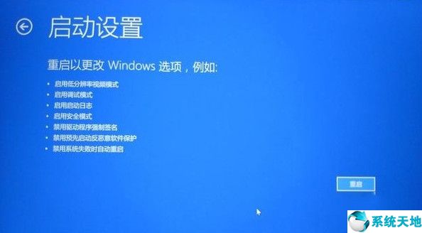 教你win10系统如何一键修复系统文件(win 10系统如何一键恢复)