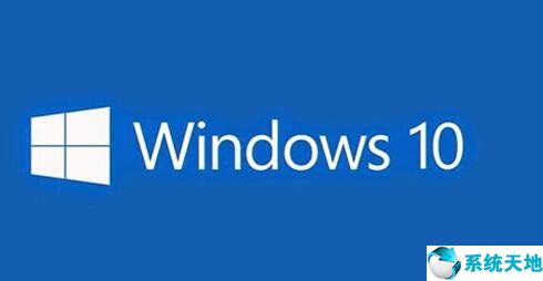 怎么查看win10激活密钥(win10激活密钥能用几台电脑)