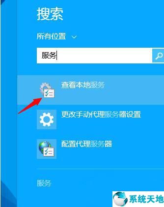 win8.1内存占用过高(win8系统内存占用高)