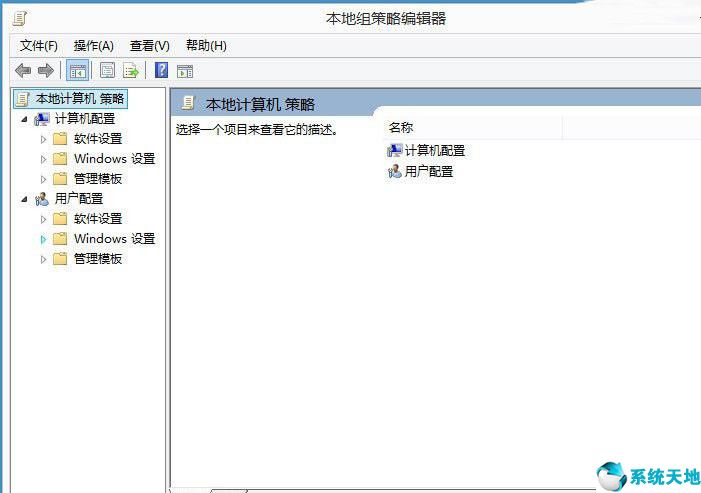 win8解除网络限速(win8解除网速限制的操作方法是)