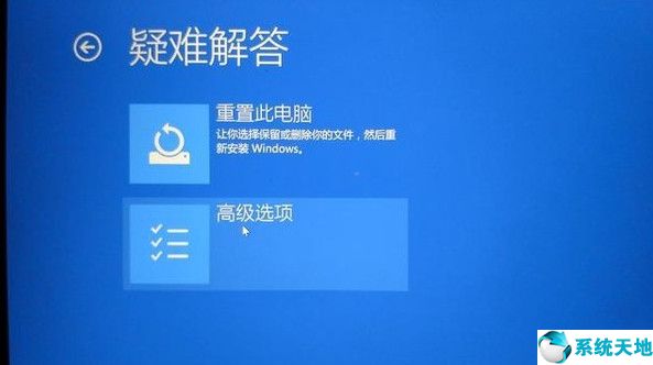 教你win10系统如何一键修复系统文件(win 10系统如何一键恢复)