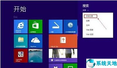 win8系统管理员账户不见了怎么办呀(win8管理员密码忘了怎么办)